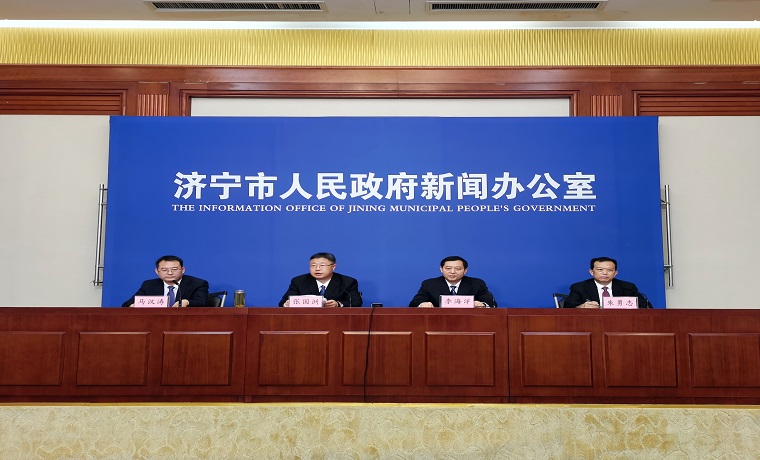 我市发布《济宁市全面依法治市和法治政府建设白皮书（2019-2021年）》