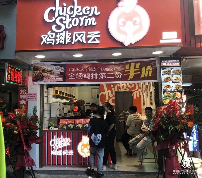 鸡排风云生意经：下沉市场的生意应该怎么做？