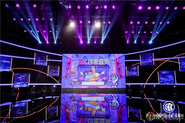 云南白药养元青亮相学院奖创意盛典，“防脱”新青年高光加冕