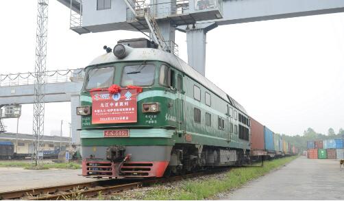 “江西北大门”九江正式开行首趟中欧班列