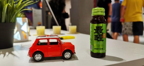 最醒|阳明古镇宝马MINI62周年庆生派对，奔赴山海积蓄能量！