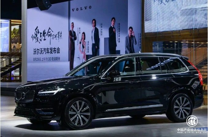 方锡智：沃尔沃在竞争激烈的豪华车市场打开了一扇新的大门