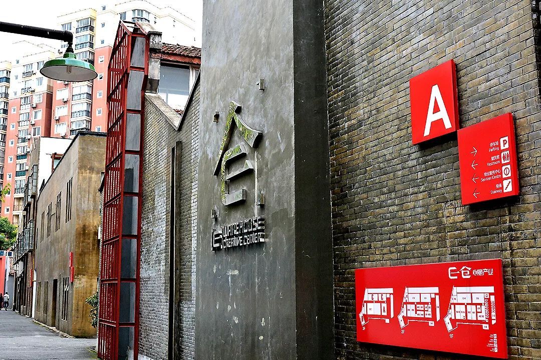 文创产业迎“春风”！“十四五” 上海将这样建国际文化大都市