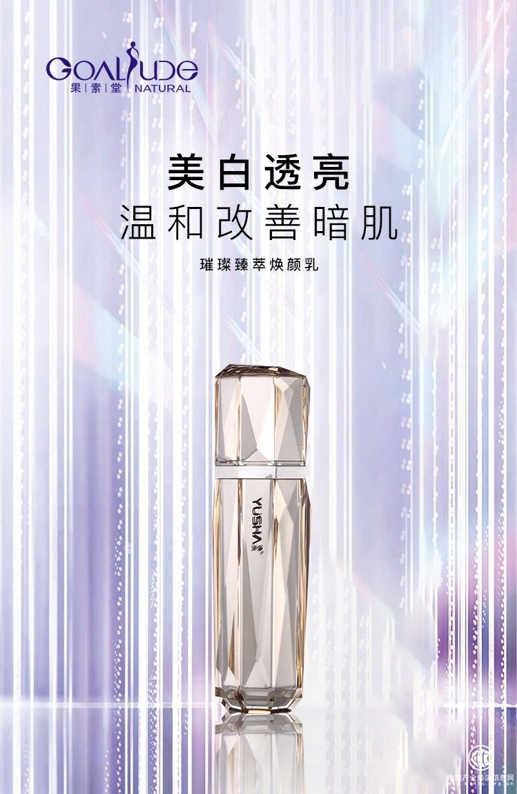 1630894731560981.jpeg 390.jpeg