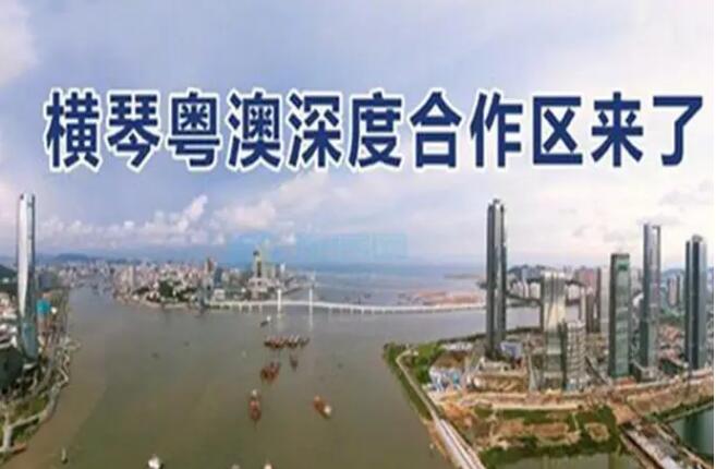 前海合作区扩大8倍！扩了什么？为什么扩？有什么影响？
