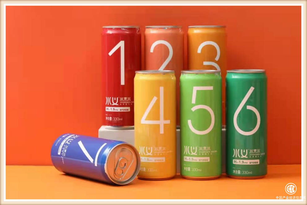 2021中国特色旅游商品大赛颁奖典礼举行 临沂市“水义水素水”斩获金奖+