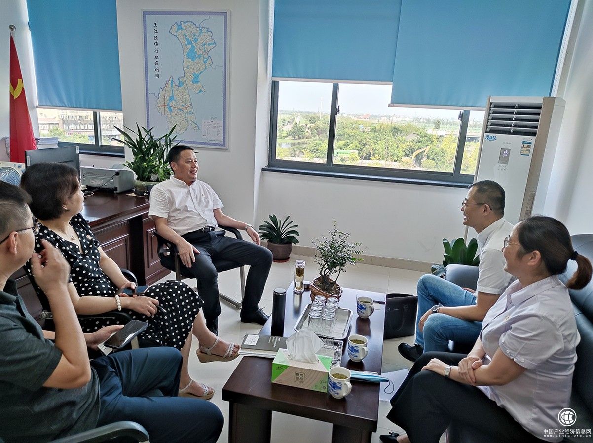 农发行嘉兴市分行学史力行见成效 成功营销农发债6000万元