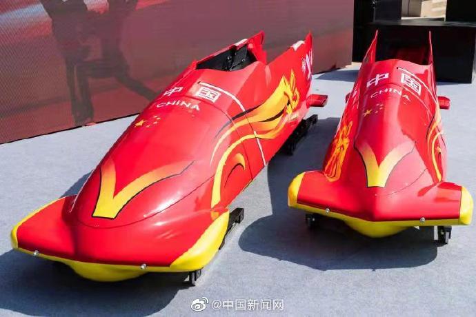 国产雪车正式交付使用 打破国外品牌垄断历史