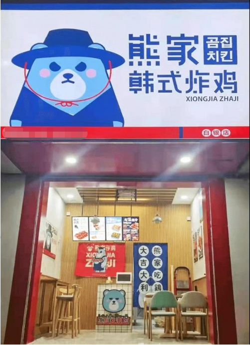 20210913101852521.png image.png