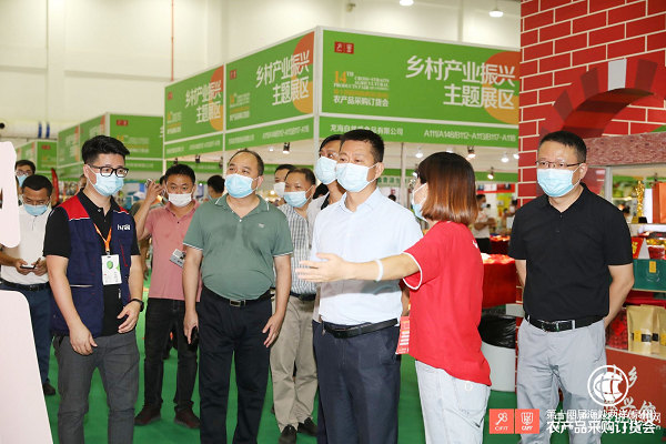 极兔速递亮相“农订会”，开通助农专线