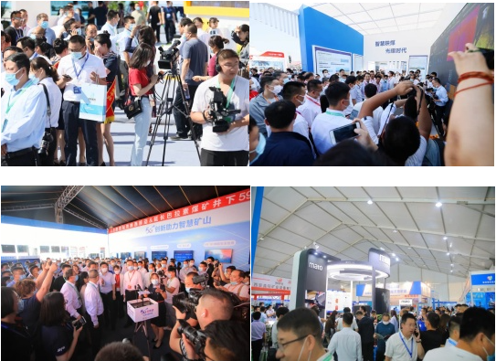 第十六届榆林国际煤博会10月启幕，5大展会亮点触发行业创新活力