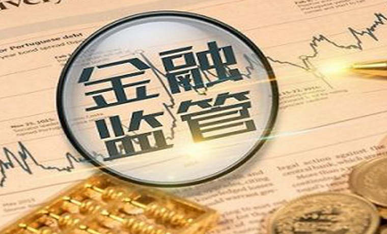 恒大债务违约风险引起市场广泛关注，国家统计局回应