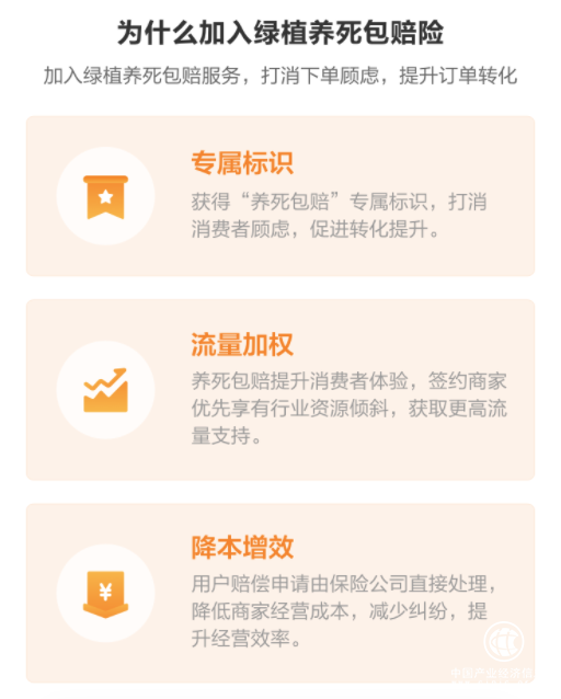 1631624595152723.png image.png