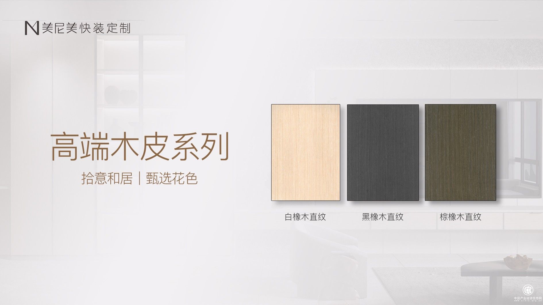 1631699685802369.jpg 1631699685802369.jpg