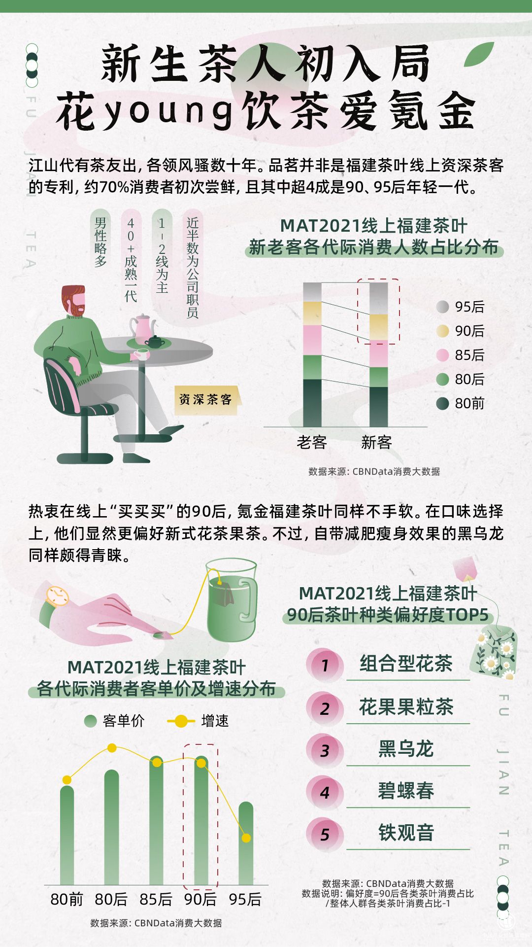 1631760272610607.jpg 1631760272610607.jpg