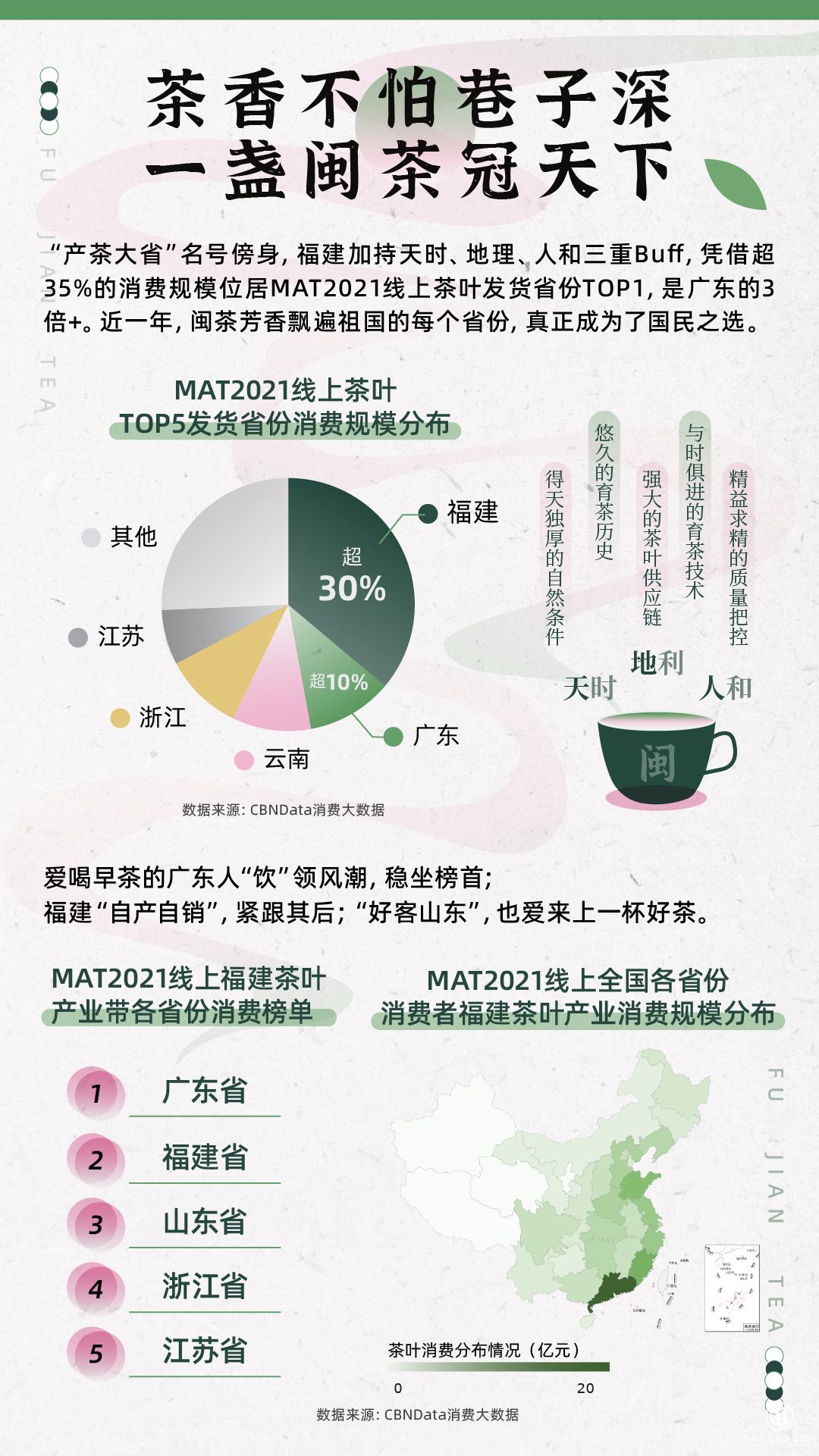 1631760242112171.jpg 1631760242112171.jpg