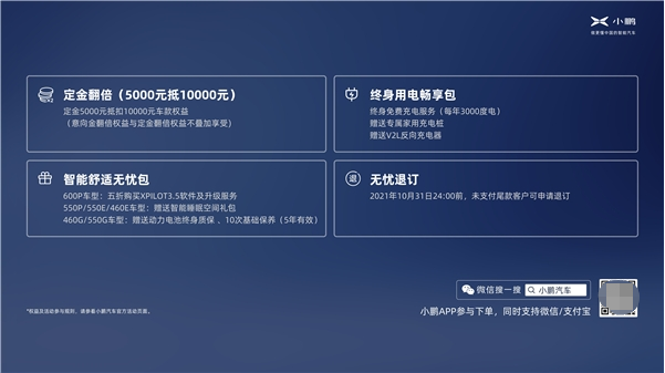 20210916143048351.png 20210916143048351.png