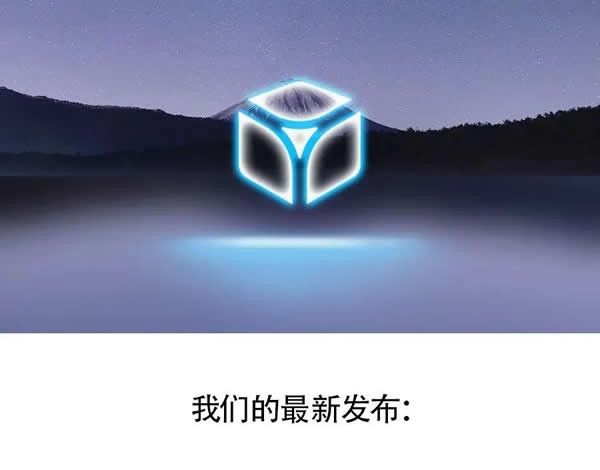 好视通toB产品PX800视频会议终端闪亮登场