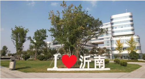 山东沂南经济开发区：抓改革 促转型 全力推动开发区高质量发展