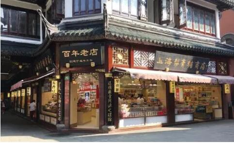 上海支持老字号挂牌上市、发行债券 打造全球新品首发地