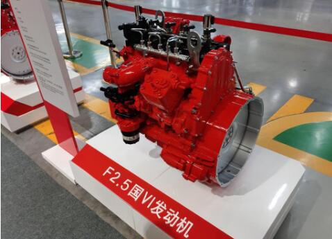 福田康明斯F2.5轻型柴油国六动力正式发布