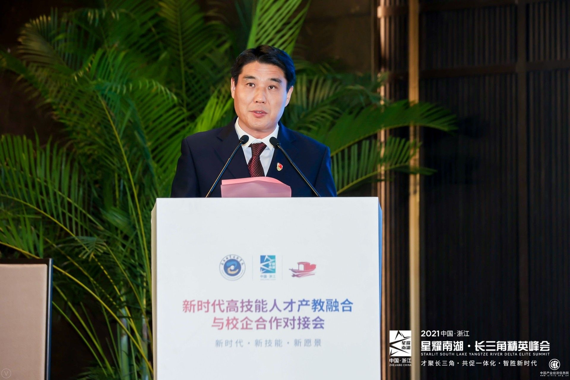 嘉兴：高职院校牵手行业产业“龙头”探索共建区域产教融合“生态圈”