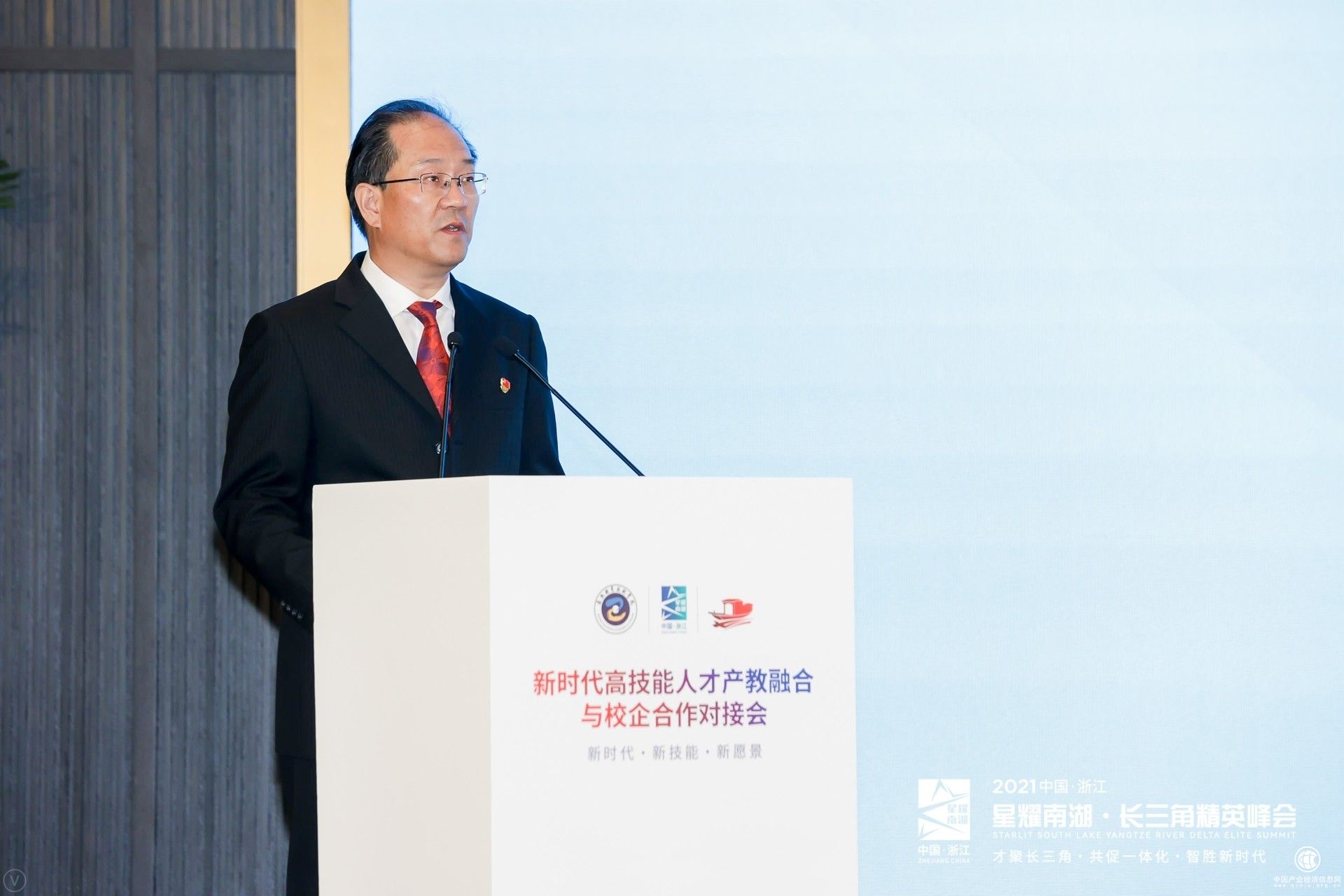 嘉兴：高职院校牵手行业产业“龙头”探索共建区域产教融合“生态圈”