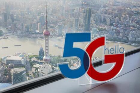 中国电信：在建设网络强国道路上坚定前行