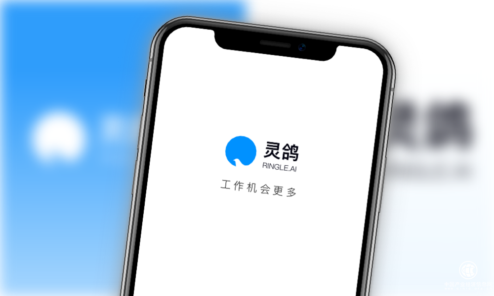 灵鸽校园猎头——覆盖全国各大高校，体面副业，高质量实习不求人