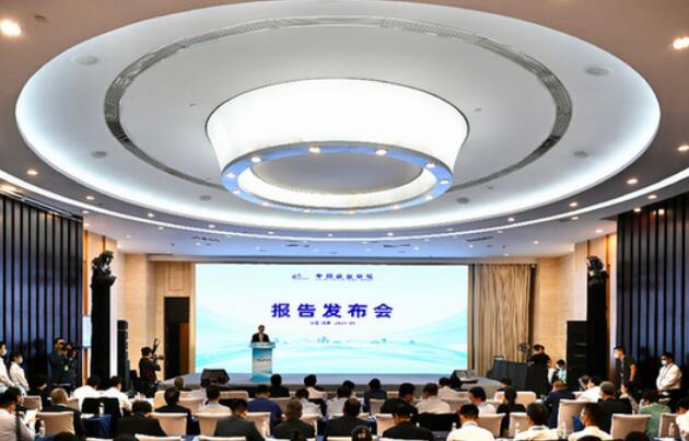 中国企业论坛发布六份重磅报告