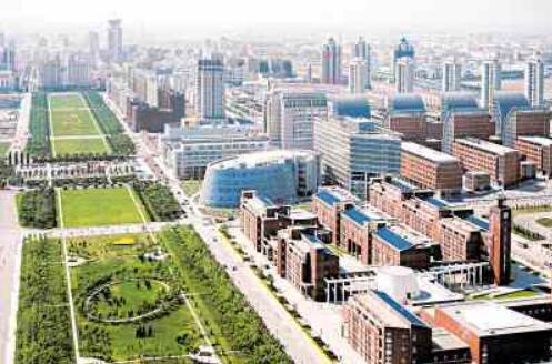 北京国有经济“十四五”发展规划出炉