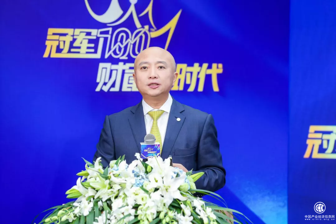 财富管理新时代，恒天财富的梦想与选择