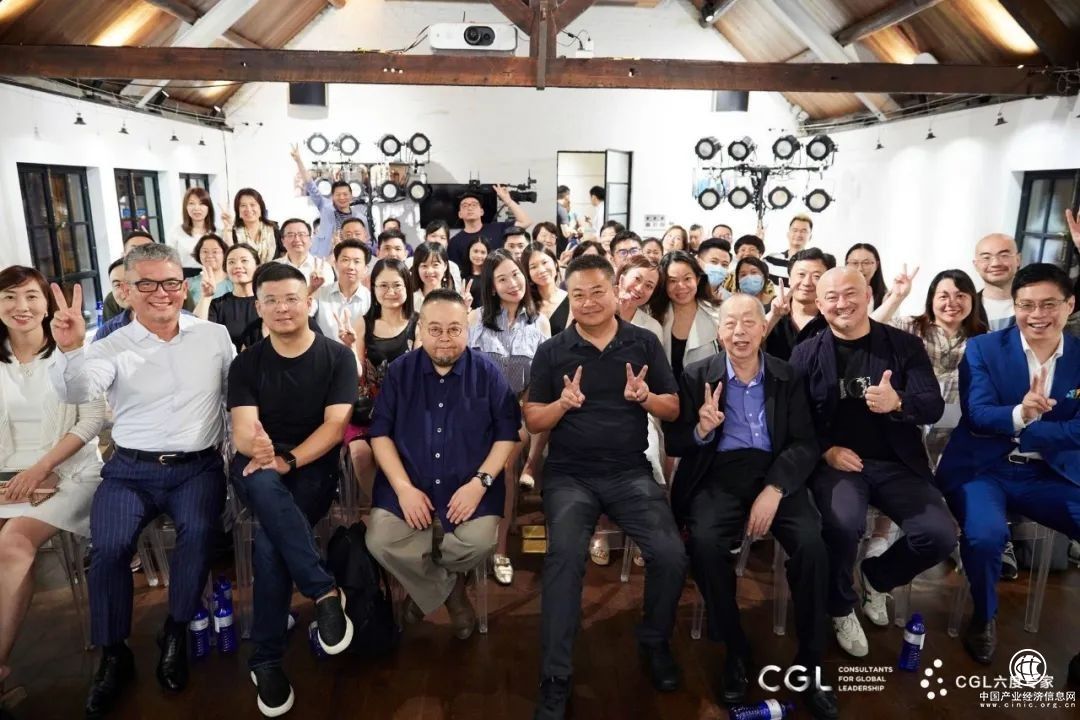 猎头公司CGL：分享美食与职场的智慧碰撞
