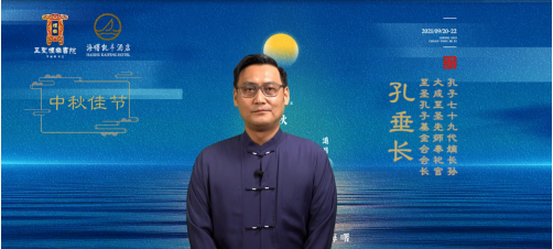 深圳恢复最传统中秋节：和美团聚，欢乐三天——迎月、赏月、追月