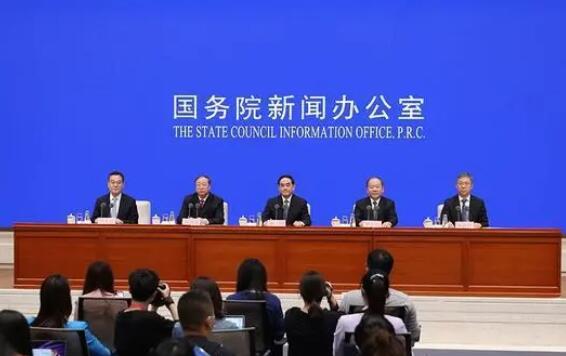 如何理解和定义全面小康？国家发改委回应