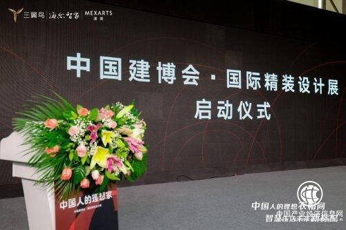 衣来伸手？三翼鸟：可！