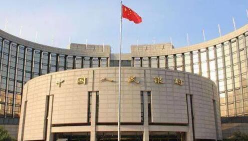 央行货币政策委员会三季度例会措辞变化释放政策信号