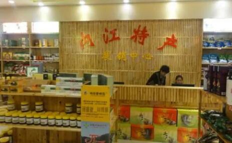 四川内江加大农产品精深加工力度