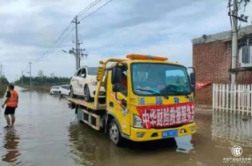 中华联合财险有条不紊开展灾后理赔工作