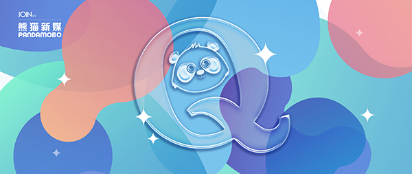 久其数字传播旗下 PandaMobo成为 Quora 大中华区首位官方代理商
