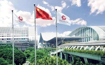 65年“互利天下”再出发——广交会为全球经济注入信心和活力