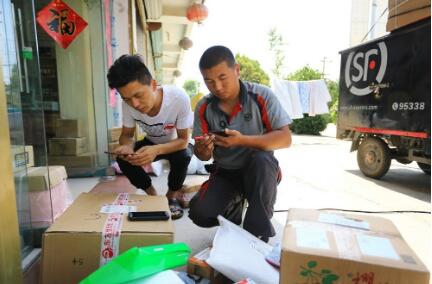 我国三年内将实现建制村快递直接收投