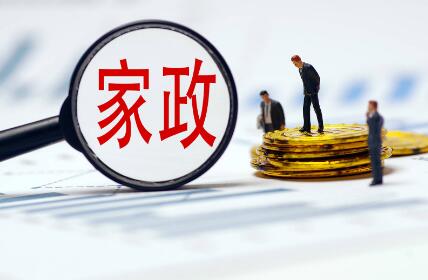 让农村劳动力出得来、留得住、干得好——商务部服贸司负责人谈家政兴农行动计划