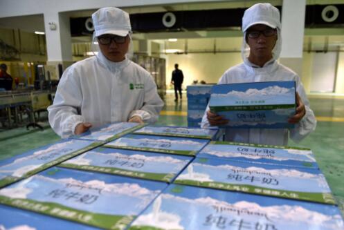 西藏：上半年民营经济市场主体达37.48万户