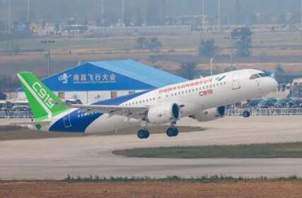 收入10年时间10倍增长 江西南昌高新区航空产业腾飞进行时