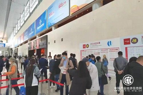 强势回归！2021北京水展正式开幕！“碳”路先锋齐聚首都