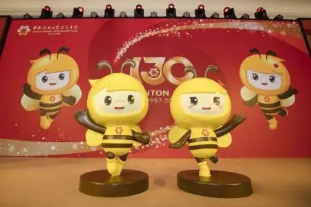 65年历史的广交会首次发布吉祥物