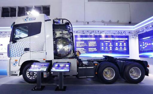 续驶里程突破1000公里 福田氢能重卡“黑科技”加身