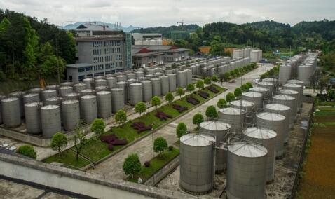 “十四五”贵州计划打造两千亿级酱香白酒产业集群