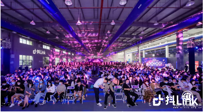 玩转抖音双11好物节，抖Link全品类选品会攻略来了